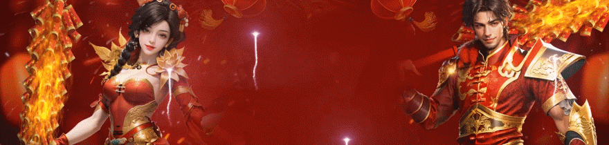 GIF.gif
